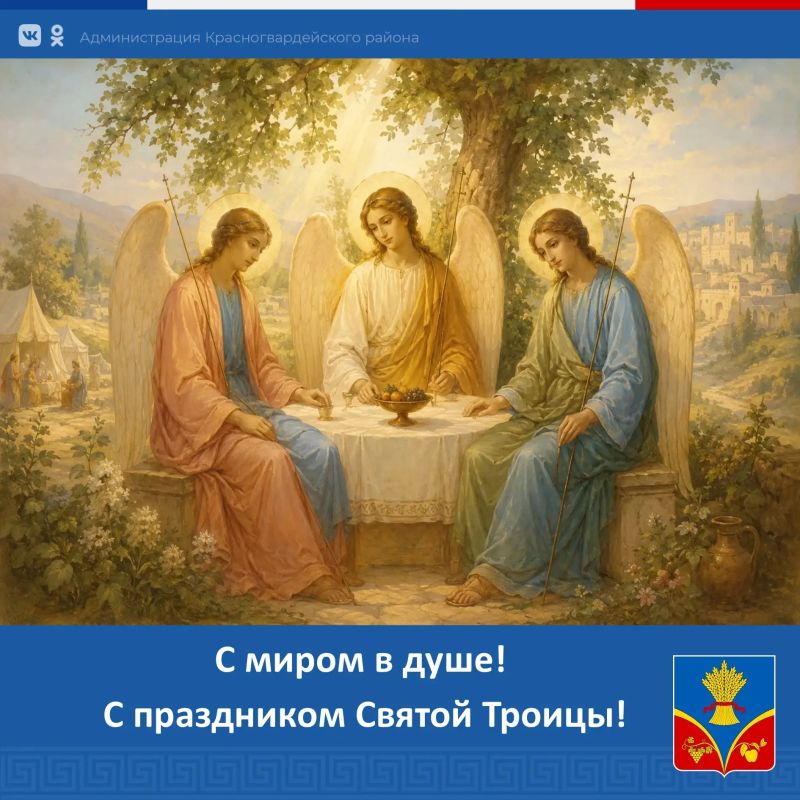 Василий Грабован: Уважаемые православные жители района!