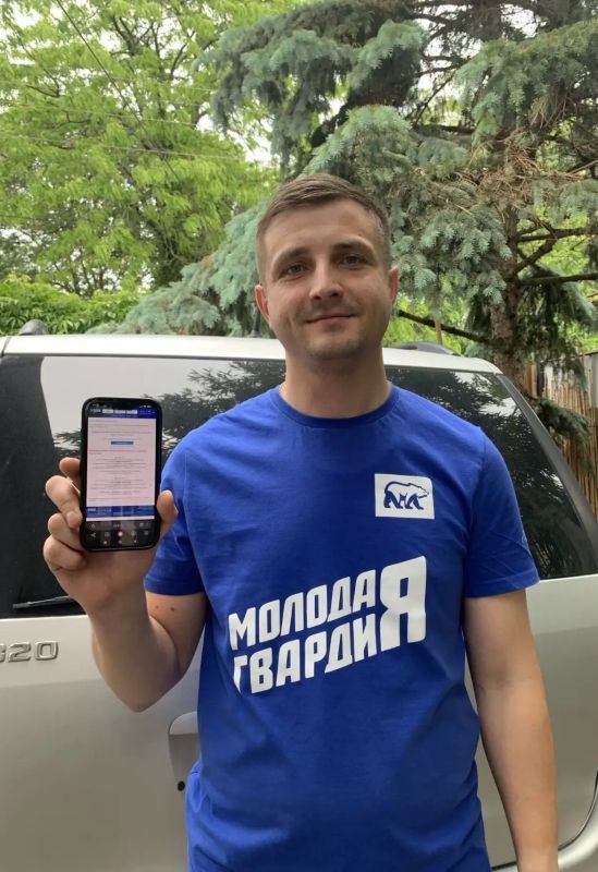 Молодогвардейцы Республики Крым уже сделали свой выбор Молодогвардейцы Республики Крым уже сделали свой выбор