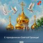 Уважаемые жители Джанкойского района!