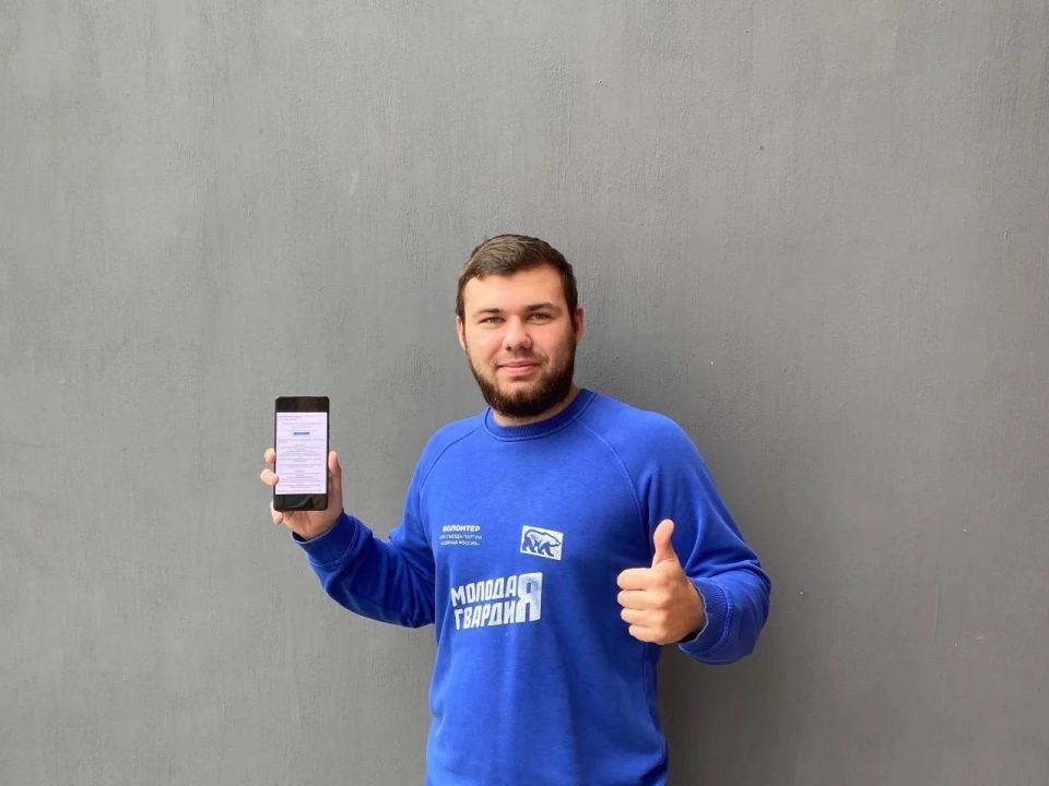 Молодогвардейцы Республики Крым уже сделали свой выбор Молодогвардейцы Республики Крым уже сделали свой выбор