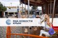 0 День с РИА Новости Крым
