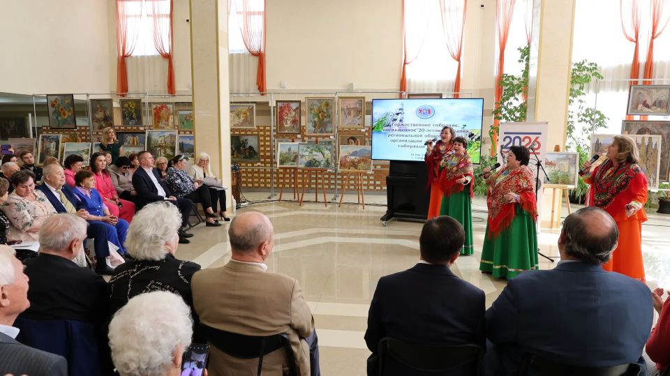 Руслан Якубов принял участие в торжественном мероприятии, посвященном юбилею региональной общественной организации «Землячество сибиряков в Крыму» Руслан Якубов принял участие в торжественном мероприятии, посвященном юбилею региональной общественной организации «Землячество сибиряков в Крыму»