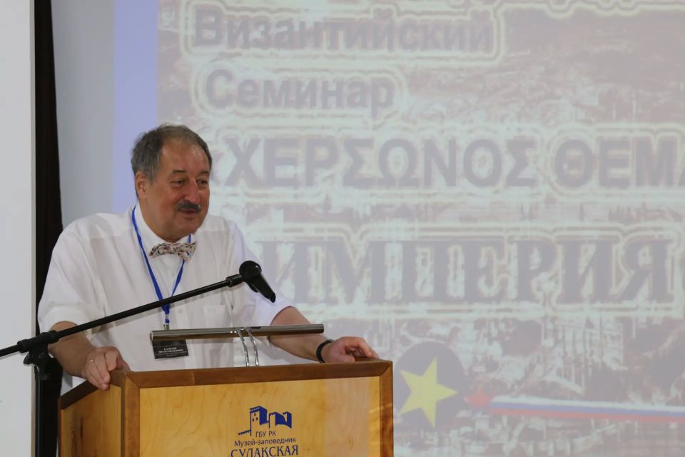 ХVIII МЕЖДУНАРОДНЫЙ ВИЗАНТИЙСКИЙ СЕМИНАР « : ИМПЕРИЯ И ПОЛИС» ХVIII МЕЖДУНАРОДНЫЙ ВИЗАНТИЙСКИЙ СЕМИНАР « : ИМПЕРИЯ И ПОЛИС»