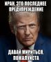 ��� � ���������� ��������� ���������� ��������� ����