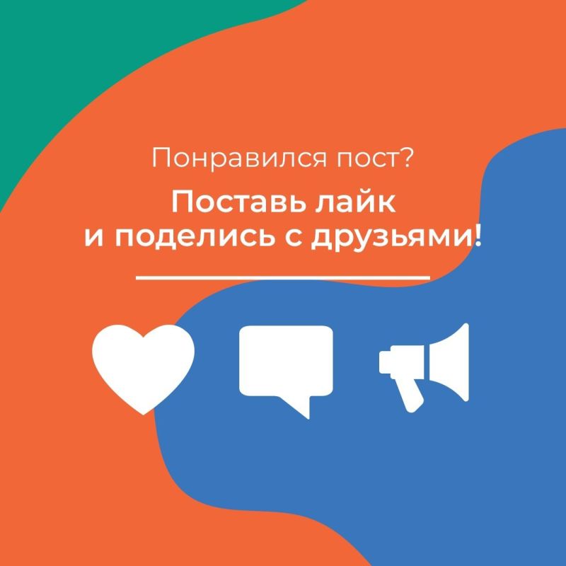 Накопить на любые цели с поддержкой государства Накопить на любые цели с поддержкой государства