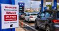 Николай Долгачёв: В Крыму ограничена продажа топлива