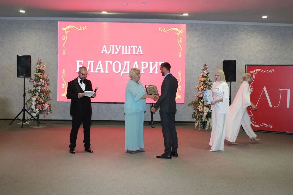 Алушта встречает гостей: Официальное открытие курортного сезона 2026! Алушта встречает гостей: Официальное открытие курортного сезона 2026!