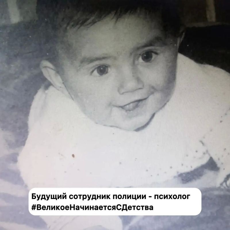 В День защиты детей сотрудники МВД по Республике Крым присоединяются ко Всероссийскому фотофлешмобу «Великое начинается с детства»! В День защиты детей сотрудники МВД по Республике Крым присоединяются ко Всероссийскому фотофлешмобу «Великое начинается с детства»!