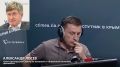 Эксперт пояснил, зачем американцев предупредили об ударах по Киеву