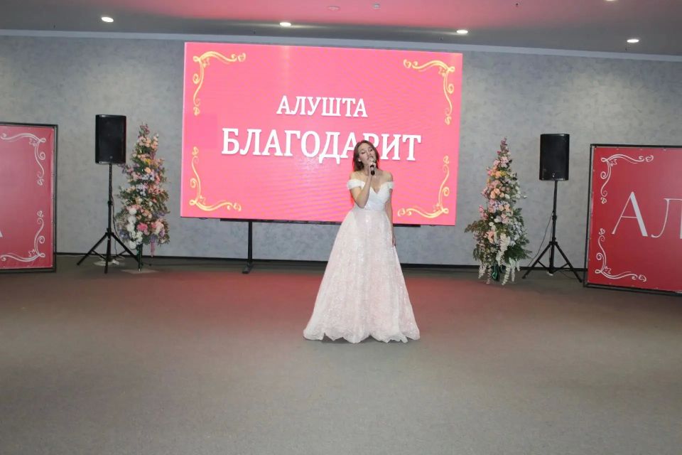 Алушта встречает гостей: Официальное открытие курортного сезона 2026! Алушта встречает гостей: Официальное открытие курортного сезона 2026!