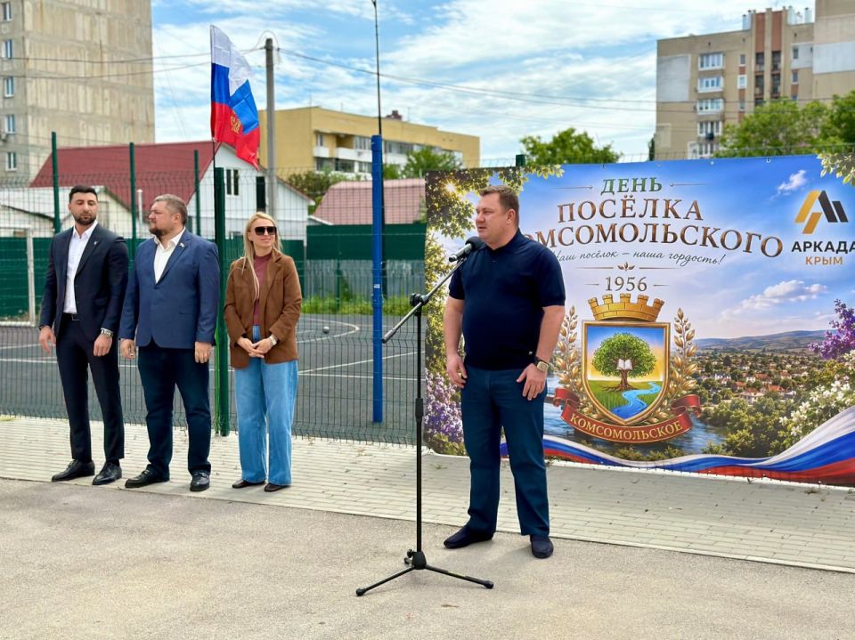 Юрий Нестеренко: Празднование Дня защиты детей сегодня совпало с празднованием 70–летия поселка Комсомольское в Симферополе Юрий Нестеренко: Празднование Дня защиты детей сегодня совпало с празднованием 70–летия поселка Комсомольское в Симферополе