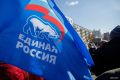 Кандидаты в Госдуму от ХМАО получили самый высокий результат на праймериз в УрФО