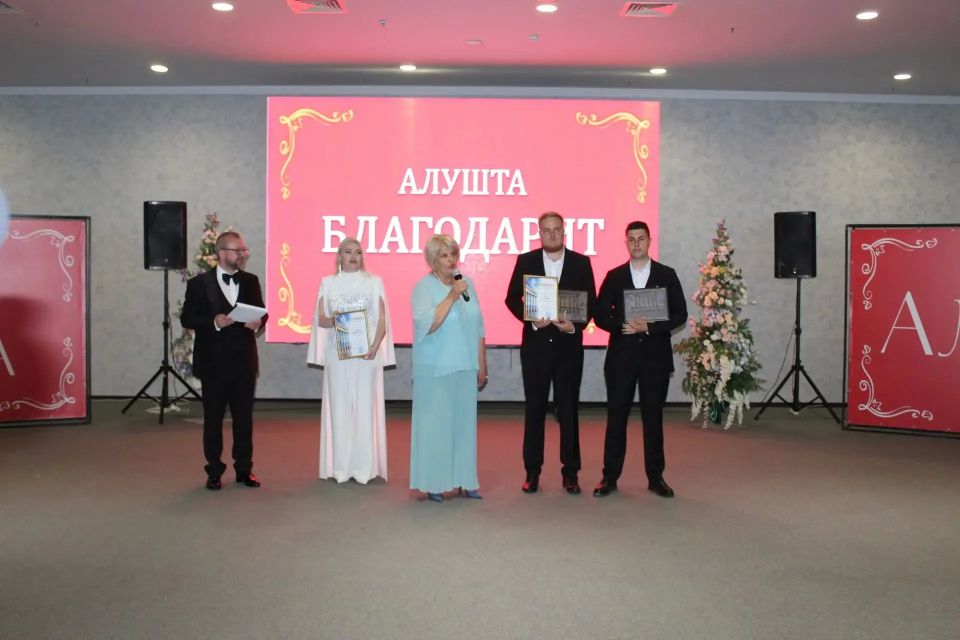 Алушта встречает гостей: Официальное открытие курортного сезона 2026! Алушта встречает гостей: Официальное открытие курортного сезона 2026!