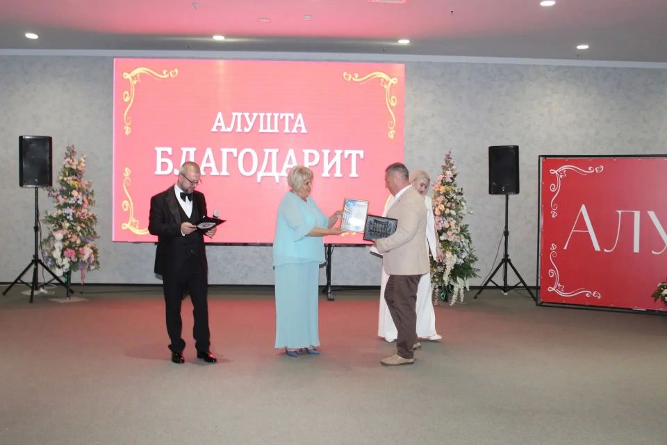 Алушта встречает гостей: Официальное открытие курортного сезона 2026! Алушта встречает гостей: Официальное открытие курортного сезона 2026!