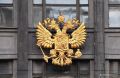 Снять деньги с карт и применить биометрию: новое в законах России с июня
