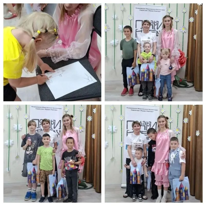 АО"Крымавтодор" принял участие в благотворительной акция «Мир всем детям планеты» совместно с РООС «Подари Надежду» АО"Крымавтодор" принял участие в благотворительной акция «Мир всем детям планеты» совместно с РООС «Подари Надежду»