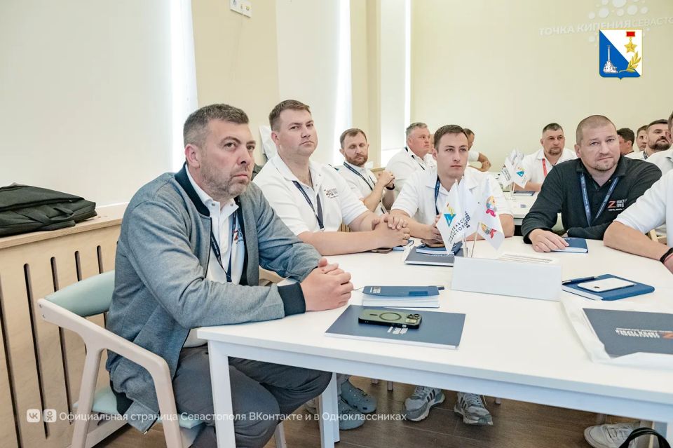 Уже скоро участники программы «Севастополь — город героев» завершат обучение Уже скоро участники программы «Севастополь — город героев» завершат обучение