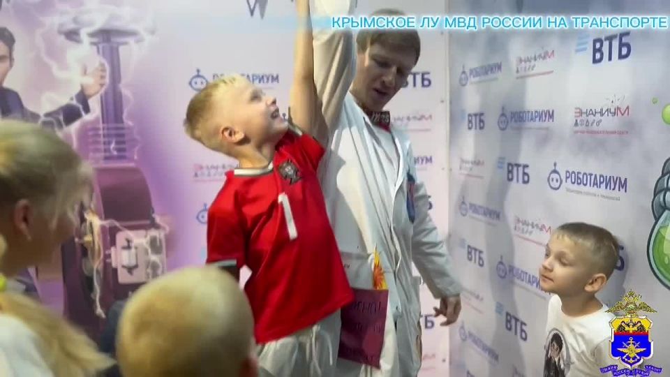 В День защиты детей общественники организовали яркий праздник для детей сотрудников транспортной полиции
