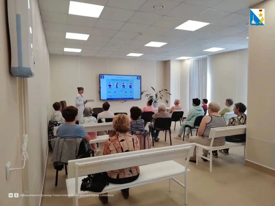 В севастопольской поликлинике № 7 работает школа «Здоровый век» — здесь учат заботиться о себе каждый день В севастопольской поликлинике № 7 работает школа «Здоровый век» — здесь учат заботиться о себе каждый день