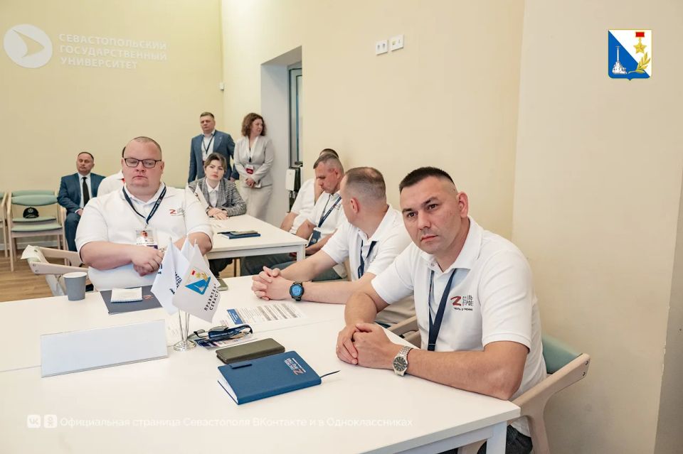 Уже скоро участники программы «Севастополь — город героев» завершат обучение Уже скоро участники программы «Севастополь — город героев» завершат обучение