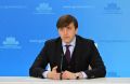 ЕГЭ 2026 года стартовал в штатном режиме