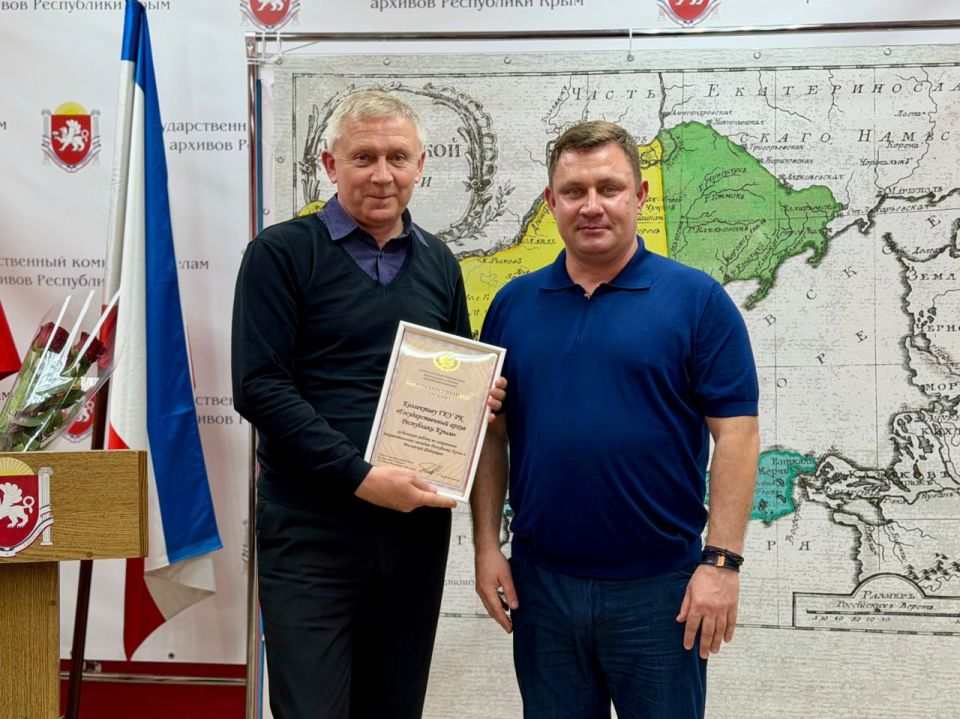 Юрий Нестеренко: В ходе встречи с коллективом Государственного комитета по делам архивов Республики Крым, обсудили большую просветительская работу государственных и муниципальных архивов, в том числе с молодёжью Юрий Нестеренко: В ходе встречи с коллективом Государственного комитета по делам архивов Республики Крым, обсудили большую просветительская работу государственных и муниципальных архивов, в том числе с молодёжью