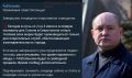 «Подчеркиваю: занимать очереди сейчас и стоять в очередях ночью и утром не надо», — губернатор Севастополя Михаил Развожаев