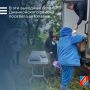 31 ��� 2026 ���� ������ �� ���������, ����������, ��������� � ������ ��������� ��������� �������� ���� �������