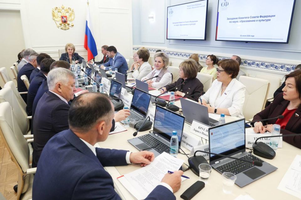 Екатерина Алтабаева: Сегодня приняла участие в заседании Комитета СФ по науке, образованию и культуре, где мы обсудили рекомендации, выработанные по итогам встречи Председателя СФ Валентины Матвиенко с деятелями театрального... Екатерина Алтабаева: Сегодня приняла участие в заседании Комитета СФ по науке, образованию и культуре, где мы обсудили рекомендации, выработанные по итогам встречи Председателя СФ Валентины Матвиенко с деятелями театрального...