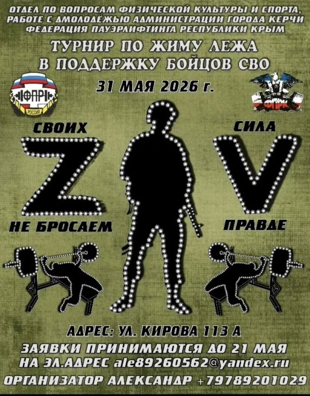 Наши огнеборцы лучшие!. Пожарный ПЧ пгт