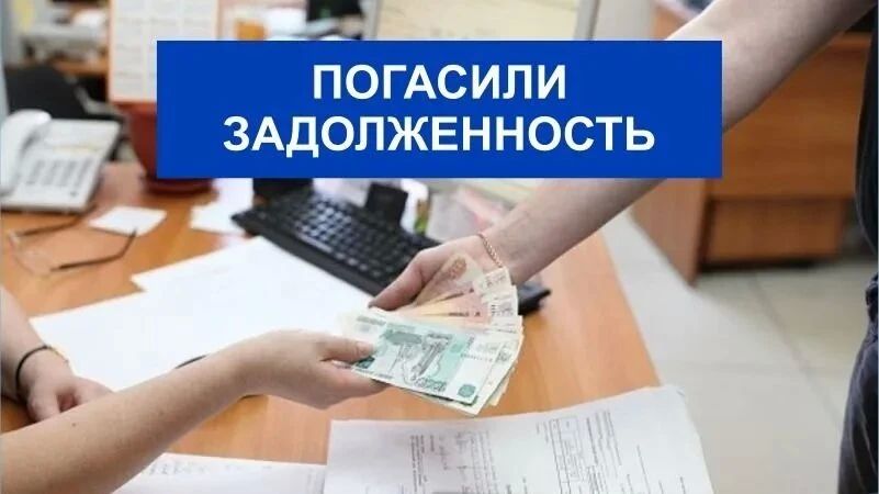 После вмешательства Крымской транспортной прокуратуры погашена задолженность по заработной плате на сумму свыше 4 млн рублей