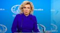 ВСУ совершают бандитские налеты БПЛА на суда в Черном море и сваливают все на Россию, прокомментировала Мария Захарова атаку на турецкое судно 28 мая