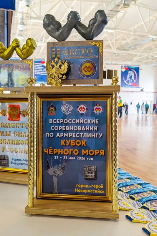 Крымские спортсмены — призёры Всероссийских соревнований по армрестлингу Крымские спортсмены — призёры Всероссийских соревнований по армрестлингу
