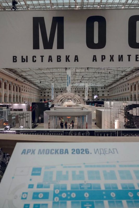 Мария Литовко: Приняла участие в интеллектуальной беседе «Архитектура объектов виноделия — новая типология и импульс развития территорий Юга России