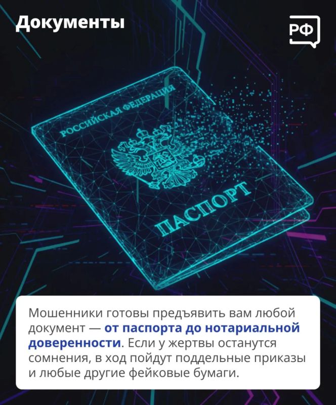 Юрий Нимченко: Нейросети помогают мошенникам — теперь за 10–15 минут преступники могут сгенерировать, например, убедительное видео с вашим родственником, который на камеру попросит одолжить денег Юрий Нимченко: Нейросети помогают мошенникам — теперь за 10–15 минут преступники могут сгенерировать, например, убедительное видео с вашим родственником, который на камеру попросит одолжить денег