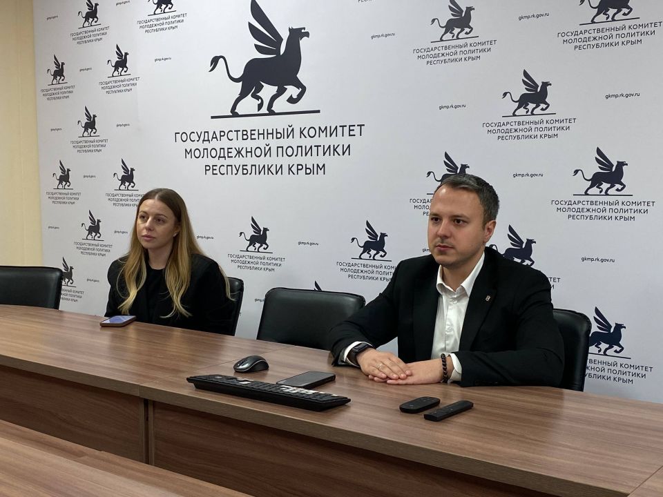 Алексей Зинченко: Провели рабочее совещание с представителями муниципальных образований Республики Крым по вопросам подготовки мероприятий ко Дню России Алексей Зинченко: Провели рабочее совещание с представителями муниципальных образований Республики Крым по вопросам подготовки мероприятий ко Дню России