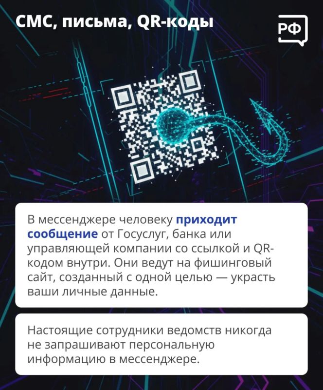 Юрий Нимченко: Нейросети помогают мошенникам — теперь за 10–15 минут преступники могут сгенерировать, например, убедительное видео с вашим родственником, который на камеру попросит одолжить денег Юрий Нимченко: Нейросети помогают мошенникам — теперь за 10–15 минут преступники могут сгенерировать, например, убедительное видео с вашим родственником, который на камеру попросит одолжить денег