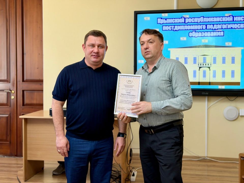 Юрий Нестеренко: Русский язык - государственный язык Российской Федерации Юрий Нестеренко: Русский язык - государственный язык Российской Федерации