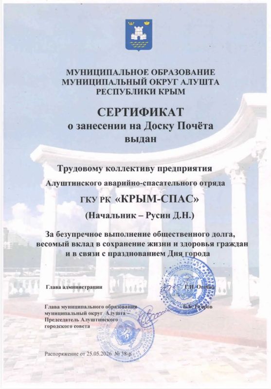 Знаем своих героев в лицо! Знаем своих героев в лицо!