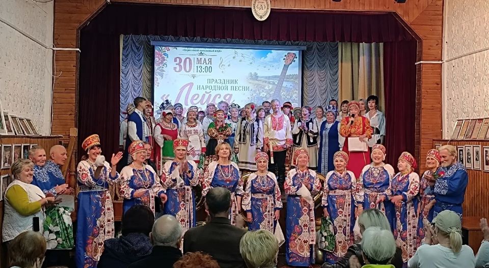 Яркий праздник народной песни в Кореизе Яркий праздник народной песни в Кореизе