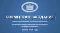 � 10:00 ��������� ������ ���������� ��������� �������� �� ������� ������� � ��������