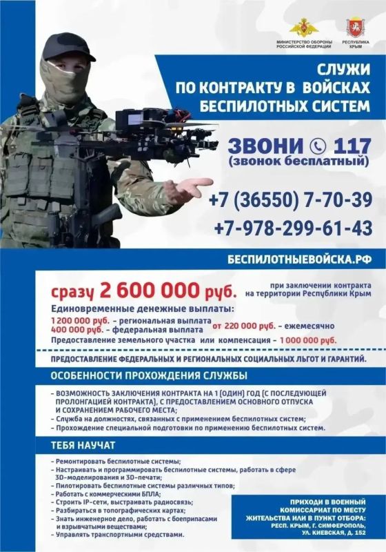Антон Кравец: Служба по контракту — работа сложная, но с достойным заработком