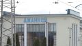 Ж/д станцию Джанкой в Крыму закрыли для посадки и высадки пассажиров до специального объявления