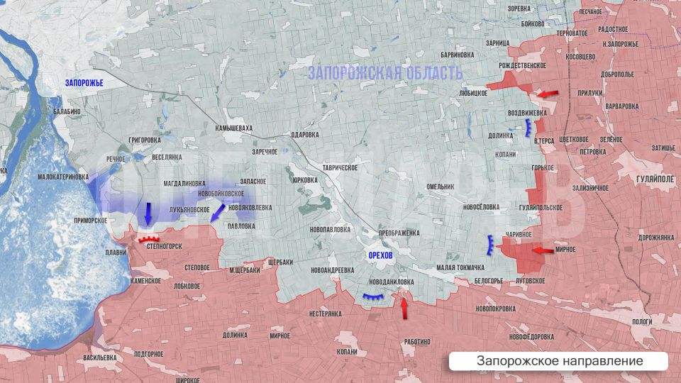 Олег Царёв: Фронтовая сводка. Фронтовая сводка 3 июня Олег Царёв: Фронтовая сводка. Фронтовая сводка 3 июня