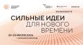 ��� ���������� �������������� ��������� �� ����������� ����� �������� ��������� � ������ ������������ ���������� ���������� � ���������� ���������� ������ �������� ���� ��� ������ ������� � �������� �������� ����������...