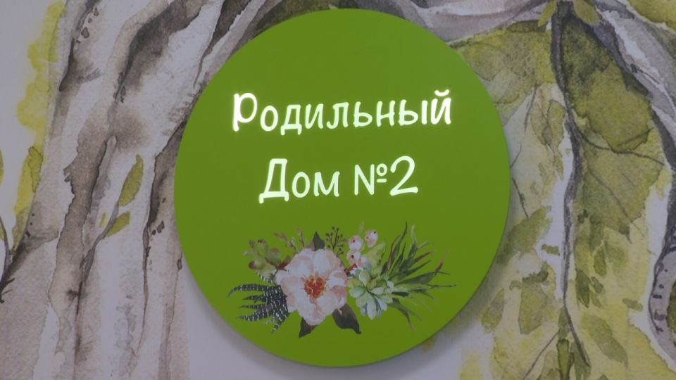 Для будущих родителей. Что необходимо знать молодым родителям?