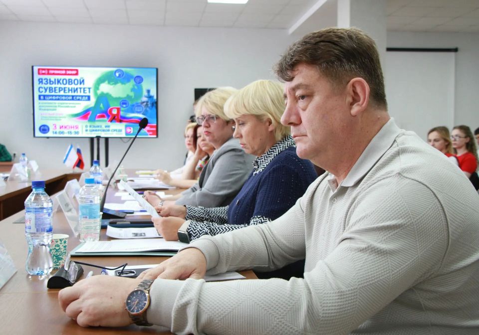 Айдер Типпа принял участие в круглом столе, посвящённом языковому суверенитету в цифровой среде и развитию ИИ Айдер Типпа принял участие в круглом столе, посвящённом языковому суверенитету в цифровой среде и развитию ИИ