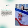 В Нижнем Новгороде подвели итоги финала чемпионата по профессиональному мастерству «Профессионалы» по компетенциям креативных индустрий и ИТ