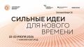 �������� ����� ������� ������� � ��������� ������ �������� ���� ��� ������ �������