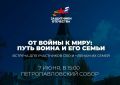 ���������� ��������� ������������ �� ������� �� ���� ��� ����� � ����: ���� ����� � ��� �����